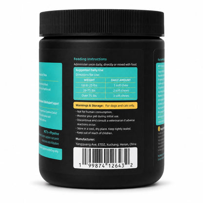 Gut & Immune Support Soft Chews